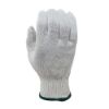 Picture of Seamless Cotton Gloves - Premium