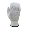 Picture of Seamless Polycotton Gloves