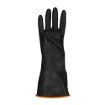 Picture of 20cm Black Latex Rubber Gloves - Smooth
