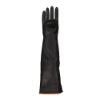 Picture of 40cm Black Latex Rubber Gloves