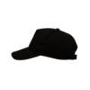 Picture of 5-Panel Peak Caps - Variety of Colours